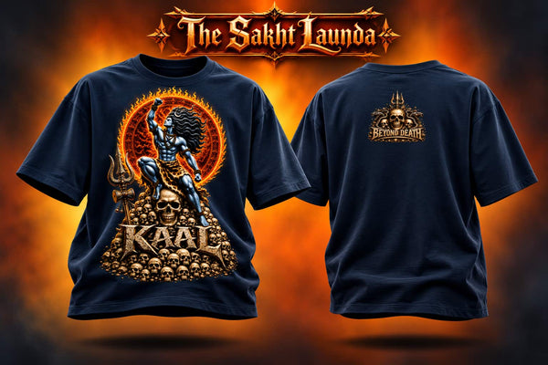 KAAL - Beyond Death | Unisex Oversized Classic T-Shirt