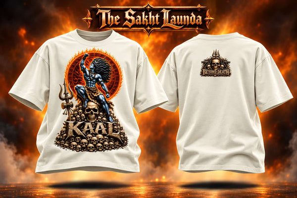 KAAL - Beyond Death | Unisex Oversized Classic T-Shirt