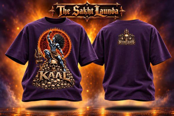 KAAL - Beyond Death | Unisex Oversized Classic T-Shirt