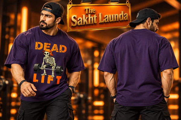 DEAD LIFT | Unisex Oversized Classic T-Shirt