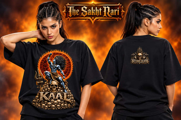 KAAL - Beyond Death | Unisex Oversized Classic T-Shirt