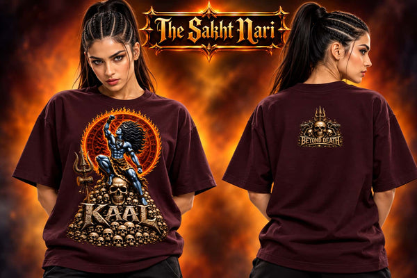 KAAL - Beyond Death | Unisex Oversized Classic T-Shirt