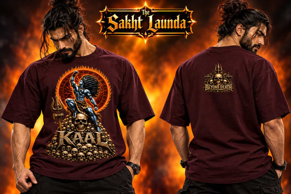 KAAL - Beyond Death | Unisex Oversized Classic T-Shirt