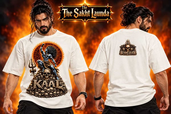 KAAL - Beyond Death | Unisex Oversized Classic T-Shirt