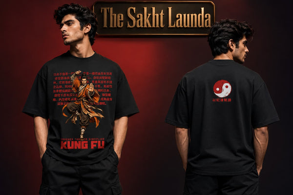 KUNG FU | Unisex Oversized Classic T-Shirt