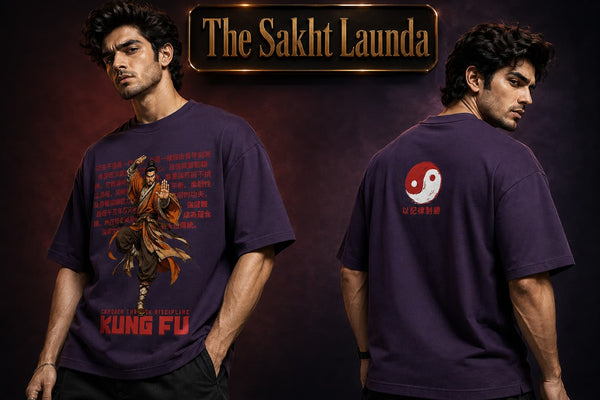 KUNG FU | Unisex Oversized Classic T-Shirt