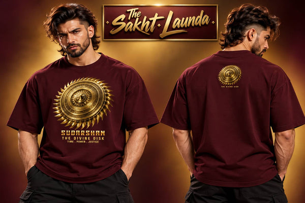 SUDARSHAN - The Divine Disk | Unisex Oversized Classic T-Shirt