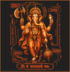 SHREE GANESH | Unisex Oversized Standard T-Shirt