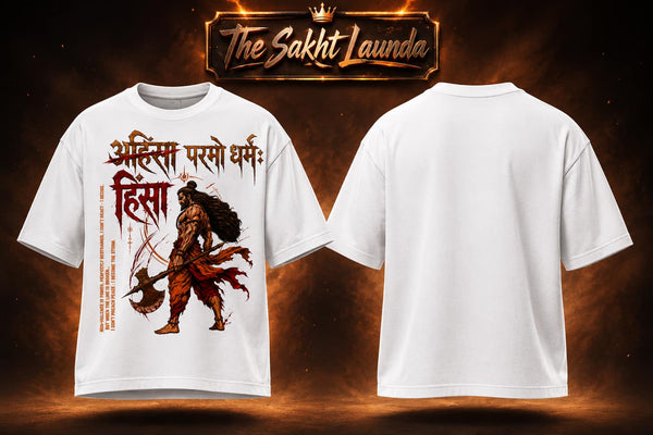 HINSA Parmo Dharma | Unisex Oversized Standard T-Shirt