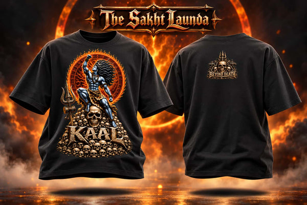 KAAL - Beyond Death | Unisex Oversized Classic T-Shirt