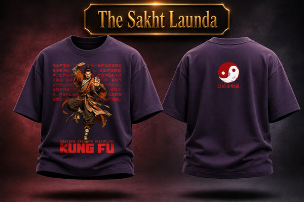KUNG FU | Unisex Oversized Classic T-Shirt