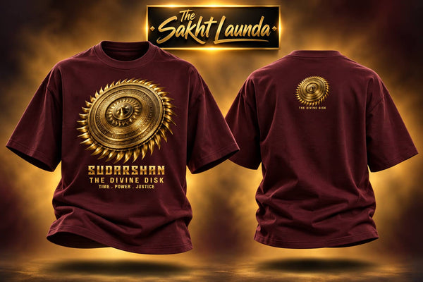 SUDARSHAN - The Divine Disk | Unisex Oversized Classic T-Shirt