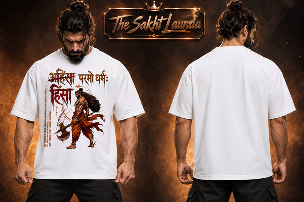 HINSA Parmo Dharma | Unisex Oversized Standard T-Shirt