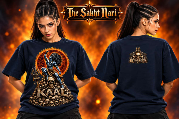 KAAL - Beyond Death | Unisex Oversized Classic T-Shirt