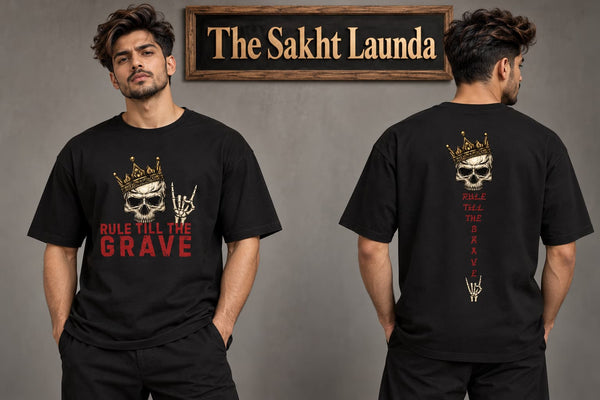 RULE TILL GRAVE | Unisex Oversized Classic T-Shirt