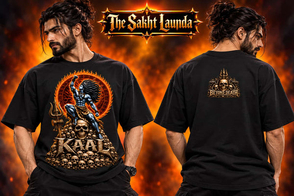 KAAL - Beyond Death | Unisex Oversized Classic T-Shirt