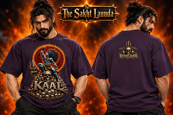 KAAL - Beyond Death | Unisex Oversized Classic T-Shirt