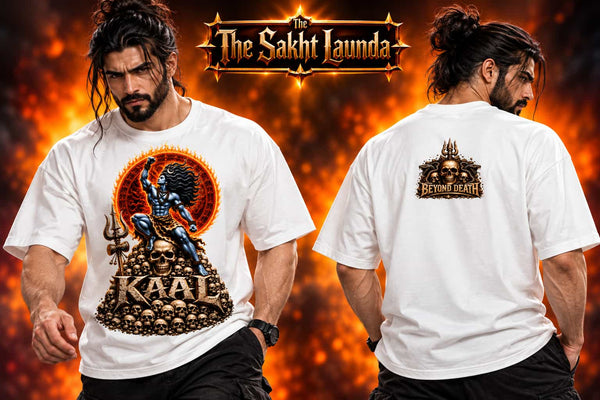 KAAL - Beyond Death | Unisex Oversized Classic T-Shirt