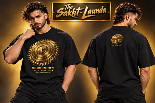 SUDARSHAN - The Divine Disk | Unisex Oversized Classic T-Shirt