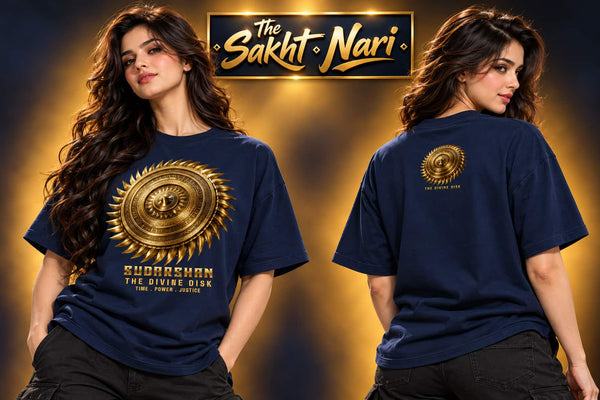 SUDARSHAN - The Divine Disk | Unisex Oversized Classic T-Shirt
