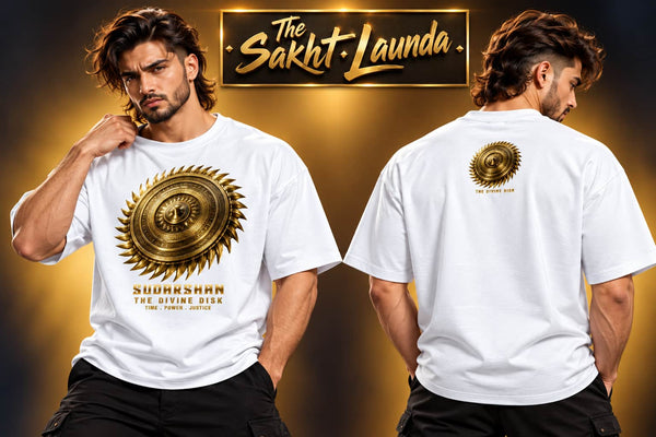 SUDARSHAN - The Divine Disk | Unisex Oversized Classic T-Shirt