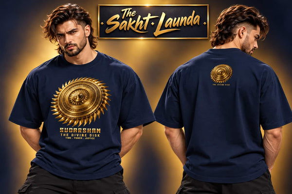 SUDARSHAN - The Divine Disk | Unisex Oversized Classic T-Shirt